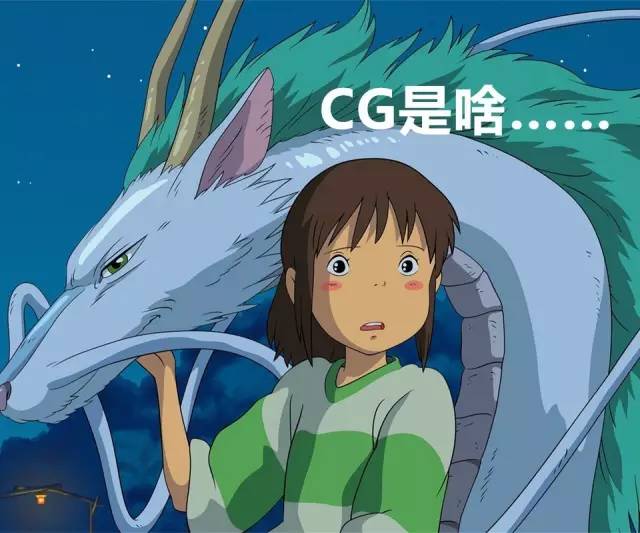 宮崎駿最新作品，變化的力量與自信的翅膀展翅飛翔