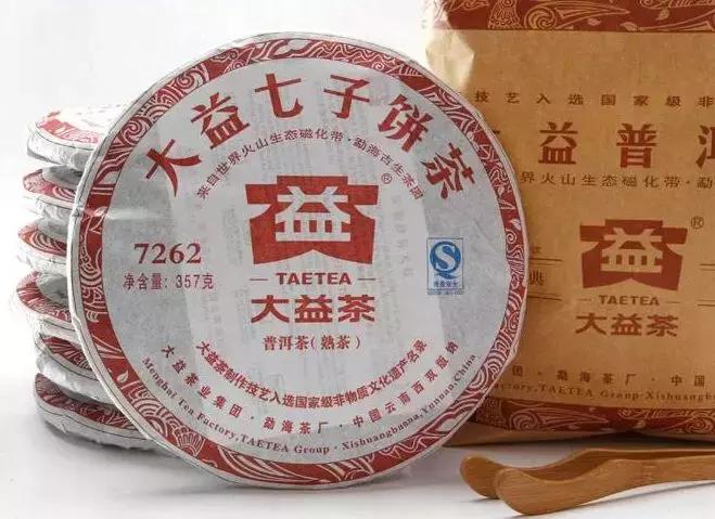 下關(guān)普洱茶最新價(jià)格，小巷茶香秘境的探尋