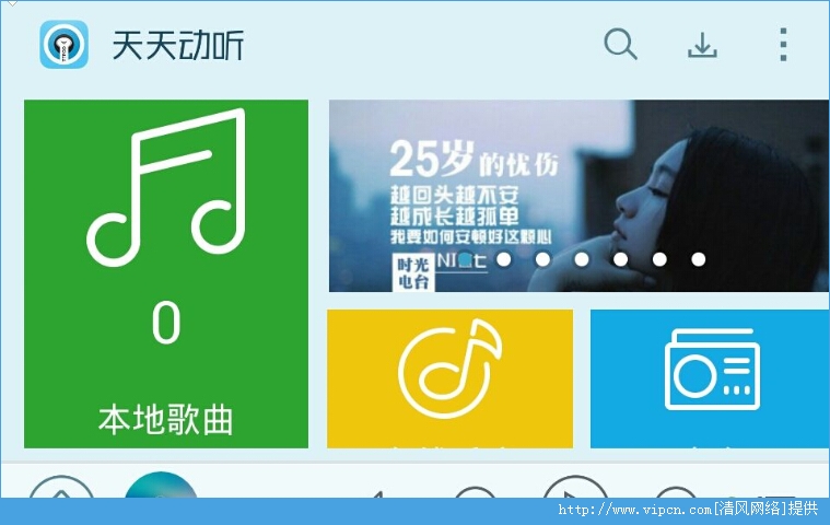 運(yùn)動(dòng)場(chǎng)館燈具 第120頁(yè)