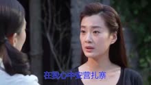 烏蘭托婭最新歌曲，日常溫馨故事同步更新