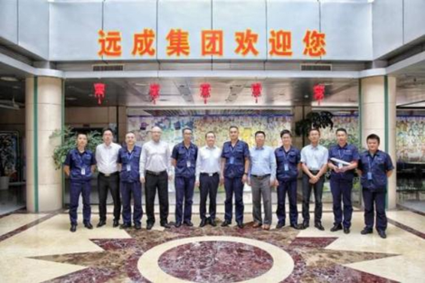 遠成集團最新事件，自然美景探索之旅，心靈遠離塵囂的盛宴