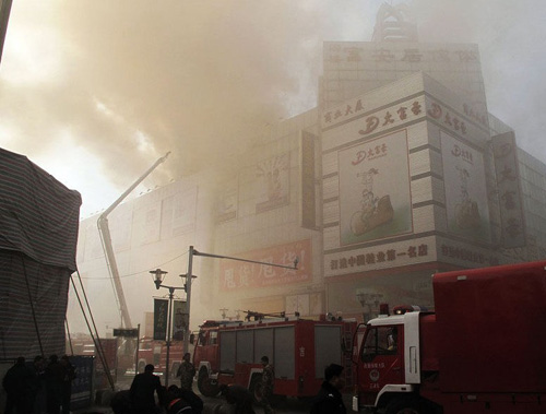 吉林大火最新動(dòng)態(tài)，烈火中的希望與力量重塑