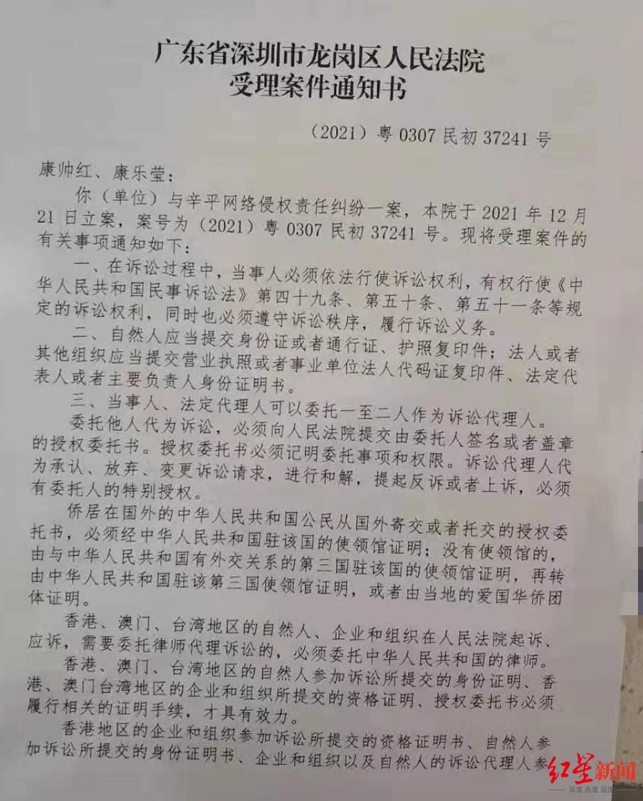 江西樂安高科技產(chǎn)品重塑生活體驗(yàn)，引領(lǐng)時(shí)代潮流的最新新聞