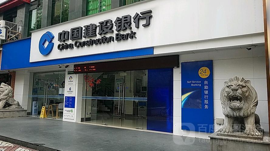 科技革新引領理財新體驗，最新7天通知存款利率揭曉