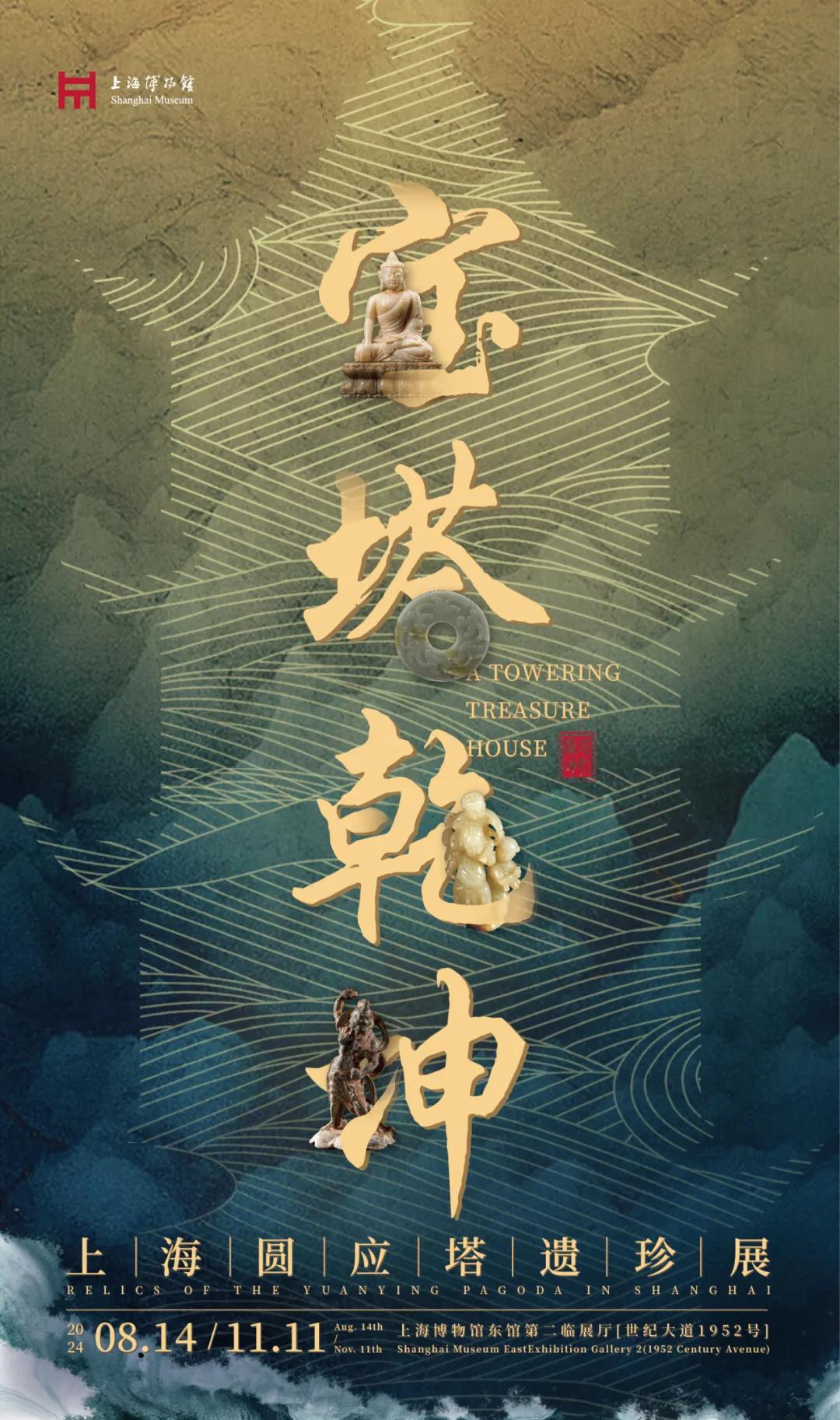 最新作文素材2024，變化中的學(xué)習(xí)之旅，自信與成就感的鼓舞人心之旅。