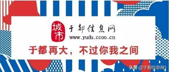 于都人才網(wǎng)最新招聘，人才繁榮匯聚之地