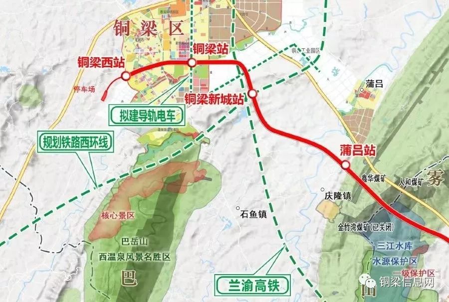 銅梁區(qū)輕軌最新動態(tài)，全面指南