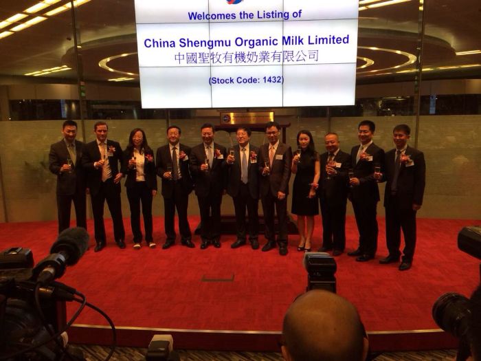 中國(guó)圣牧最新動(dòng)態(tài)更新