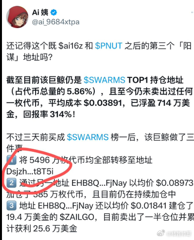 探索小巷秘境，最新GAV地址隱藏特色小店