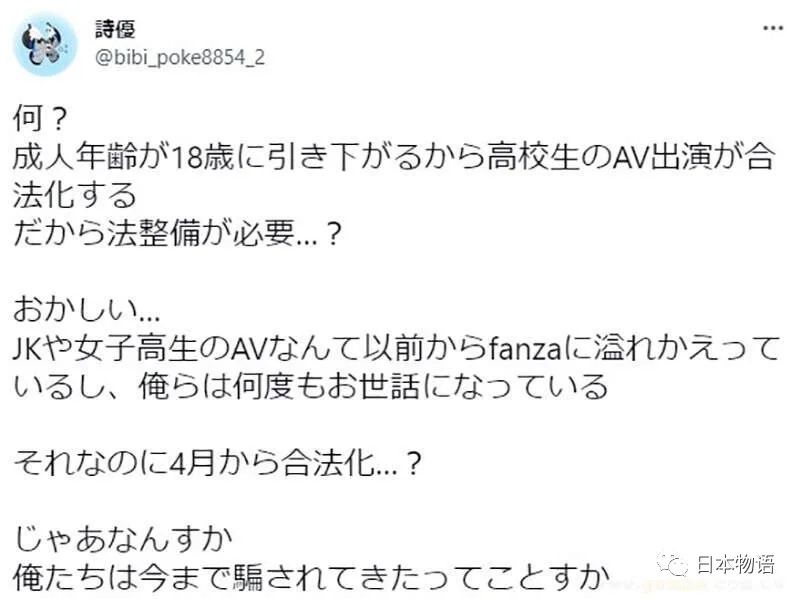 關(guān)于18AV最新的探討，一種觀點(diǎn)的深入論述