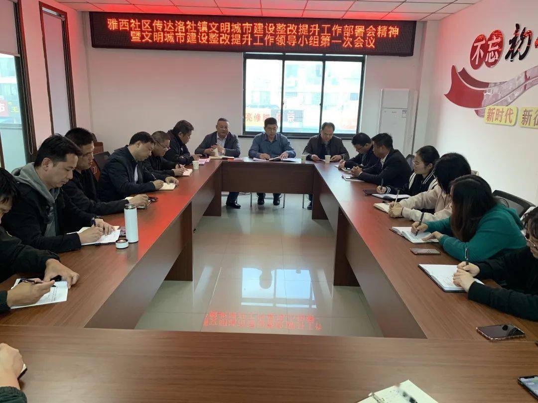 徐橋論壇最新動(dòng)態(tài)，追溯背景、記錄重要事件，解析時(shí)代地位