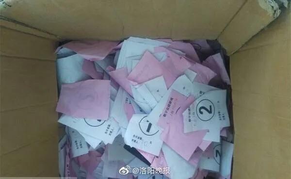 猜人游戲最新挑戰(zhàn)，智慧與觀察力的對(duì)決！