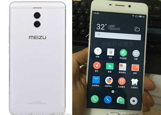 最新魅藍(lán)手機(jī)，科技巔峰之作，引領(lǐng)智能生活新紀(jì)元