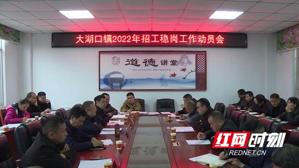 安鄉(xiāng)最新招工信息大全，最新招工崗位概覽