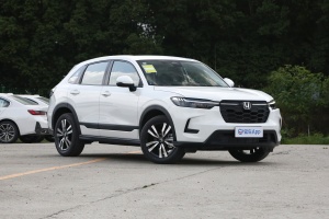 本田HRV最新報價重磅發(fā)布，不容錯過！