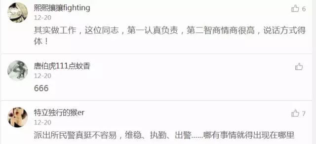 襄汾最新招工詳解，報名步驟與指南