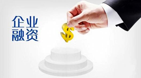 最新高科技銀行貸款產(chǎn)品引領(lǐng)未來，重塑貸款體驗新篇章