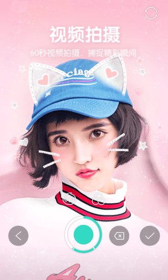 激萌最新特效，背景、發(fā)展、影響與地位的全面探索