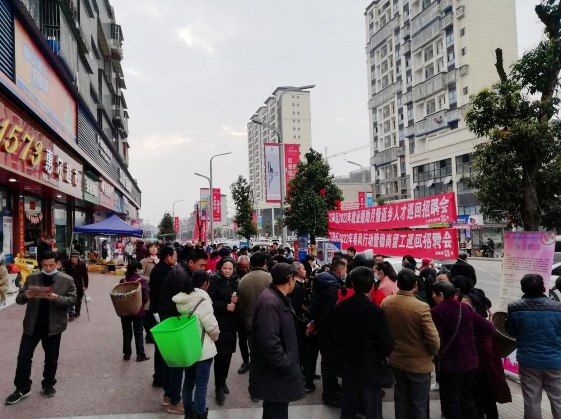 瀘州最新招聘信息，啟程自然之旅，尋找工作與美景的雙重收獲