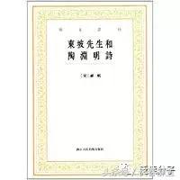 陶居士最新分享，探索未知領(lǐng)域，分享新知見解