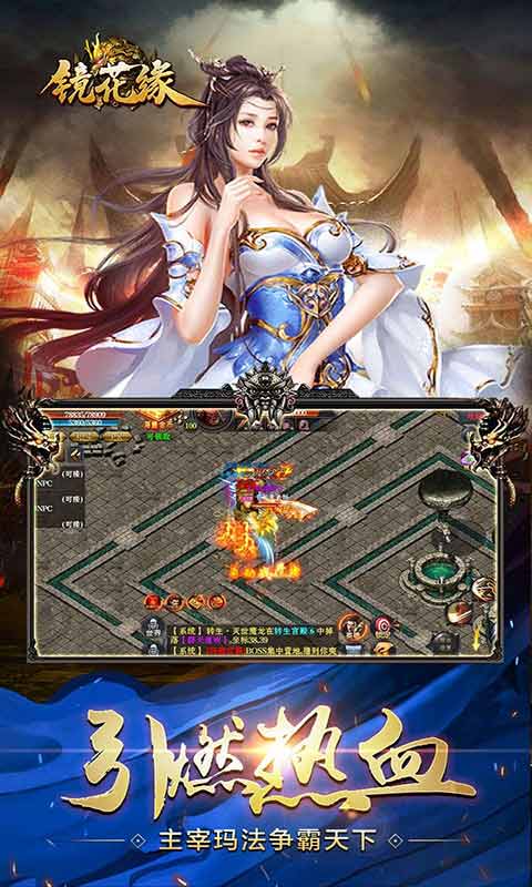 最新游戲下載大全，一站式攻略、體驗分享平臺