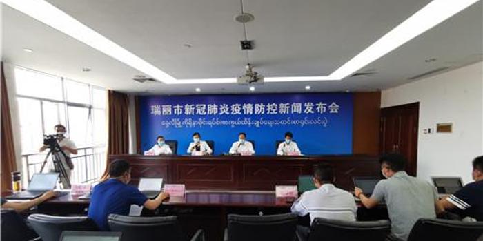 瑞麗小巷深處的獨(dú)特風(fēng)味，探訪一家隱藏版特色小店的最新新聞