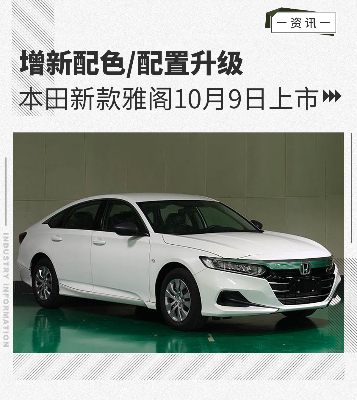 雅閣最新版，自然美景探索之旅，尋求內(nèi)心平和與寧靜的旅程