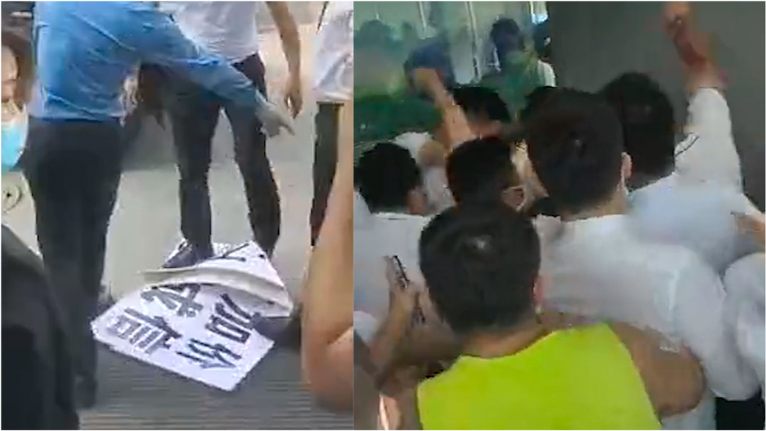 武漢誤會引發(fā)打架事件，歡樂大團圓結(jié)局最新報道