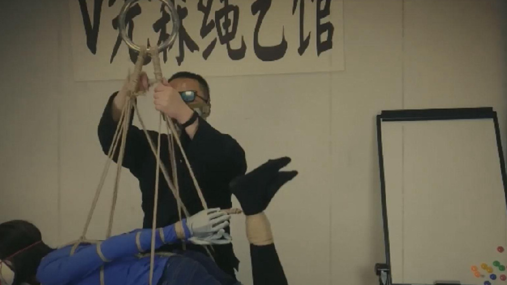 高科技重塑繩藝視頻，傳統(tǒng)藝術與現代生活的完美融合