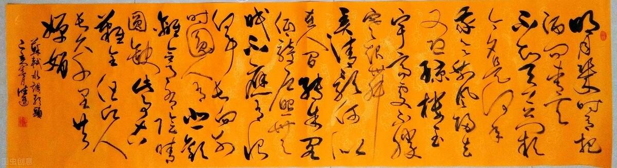 徐州最新任職公示，變化帶來自信，勵志照亮前程之路