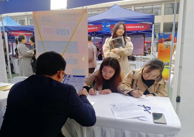 渭南最新招聘信息，科技驅(qū)動，開啟智能生活招聘新篇章