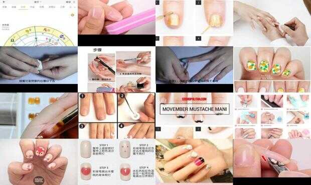 最新美甲教程詳解，觀點論述與技巧探討
