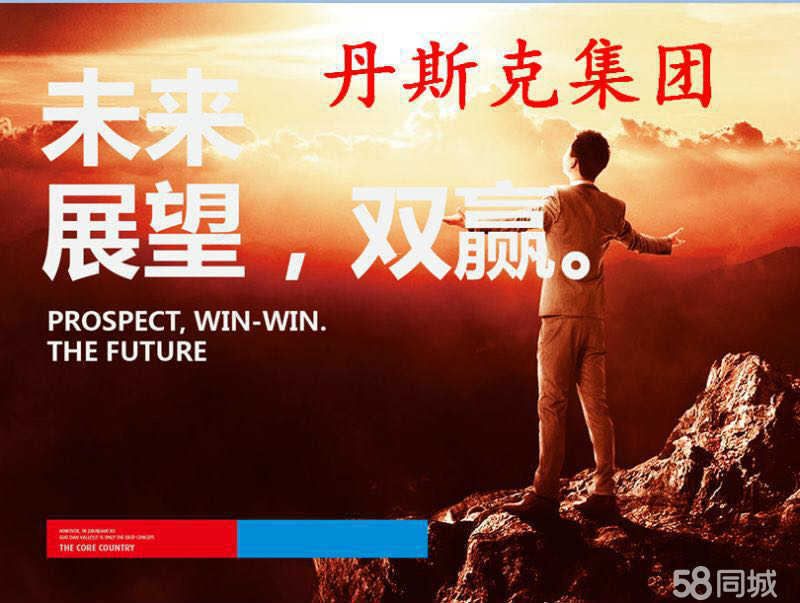 邯鋼最新招聘，鋼鐵巨頭的崛起與人才新篇章啟幕