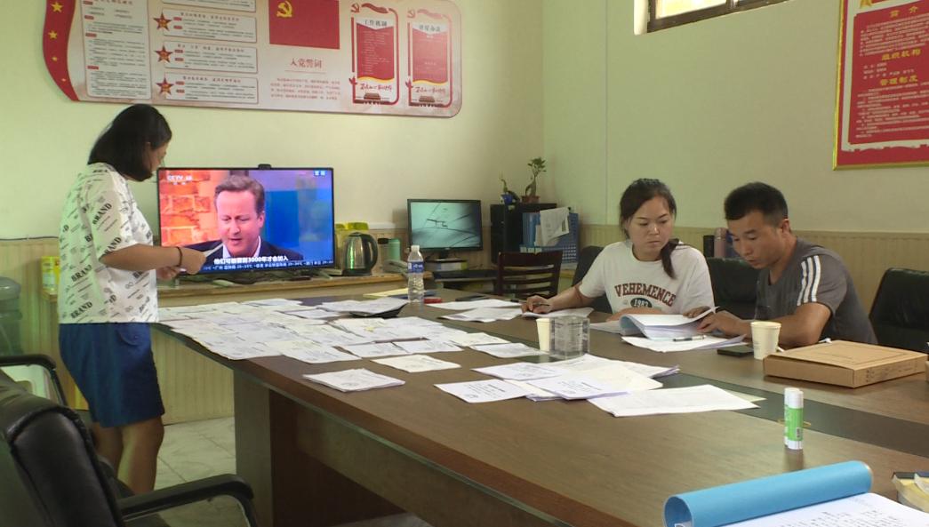 沁陽(yáng)農(nóng)村最新規(guī)劃啟動(dòng)，鄉(xiāng)村振興新篇章開(kāi)啟！