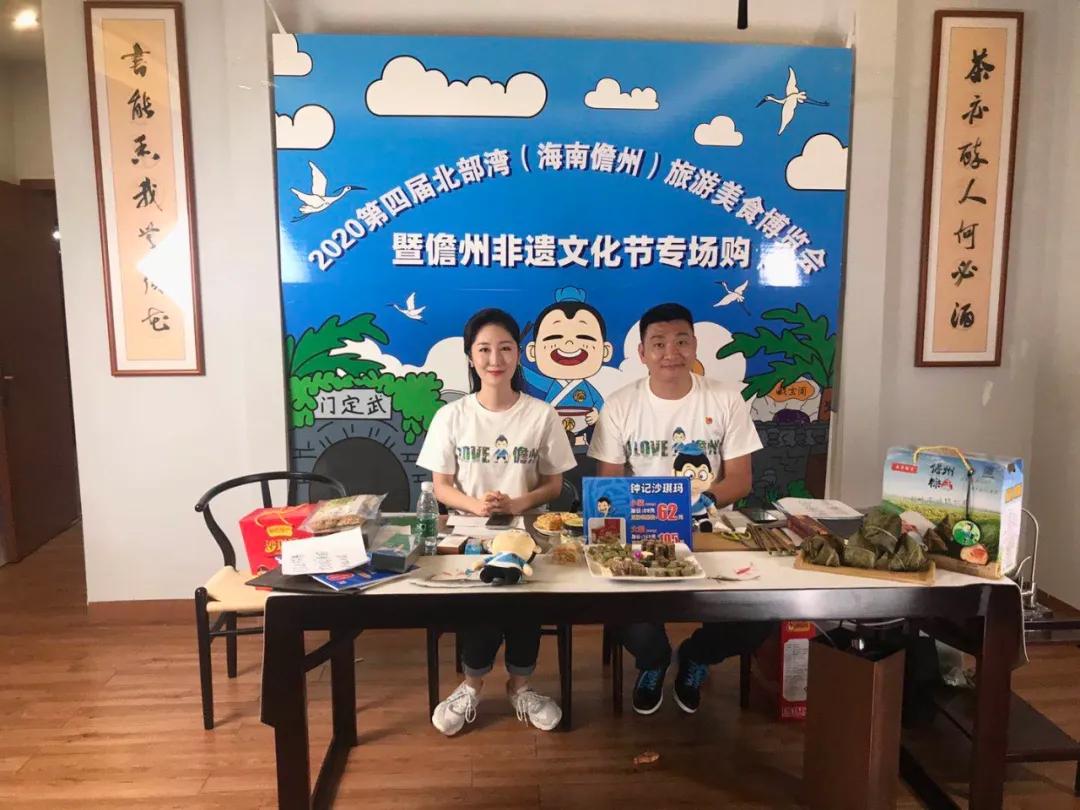 儋州最新山歌，喚醒內心力量，共舞自信與成就