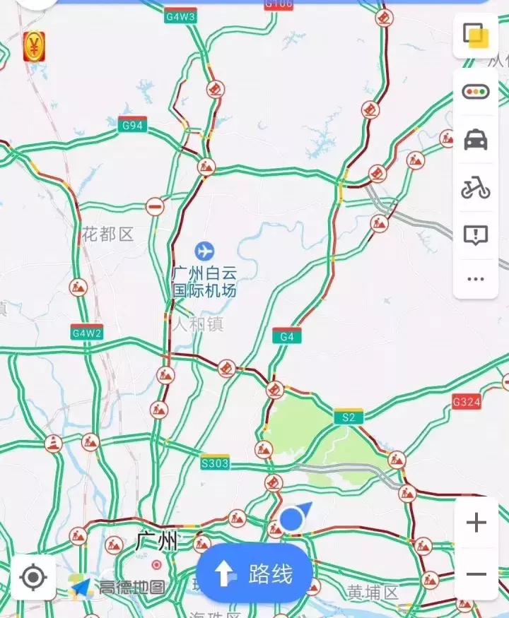 廣州國慶堵車新觀察，城市變遷與成長同行