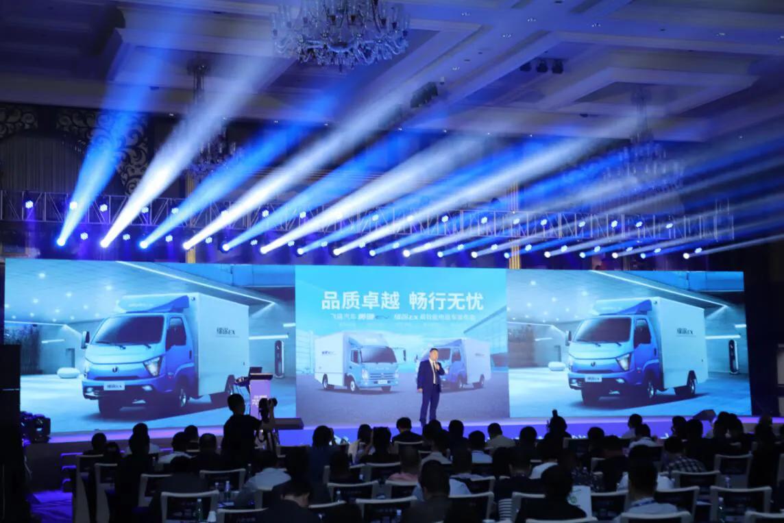 締途最新價格，路上的奇遇與溫情之旅