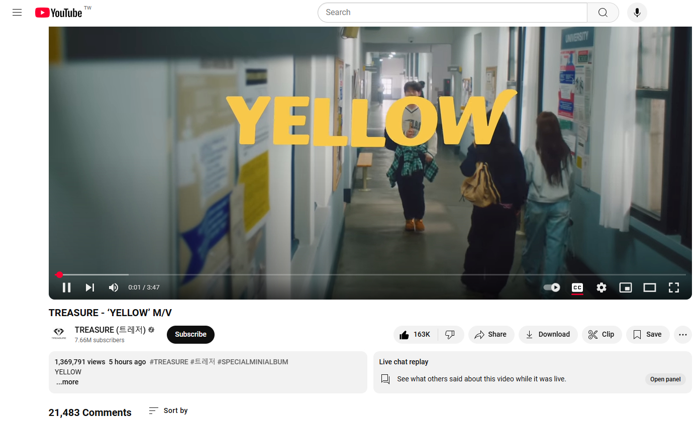 Yellowteacher最新發(fā)布，任務(wù)完成與技能學(xué)習(xí)步驟指南詳解