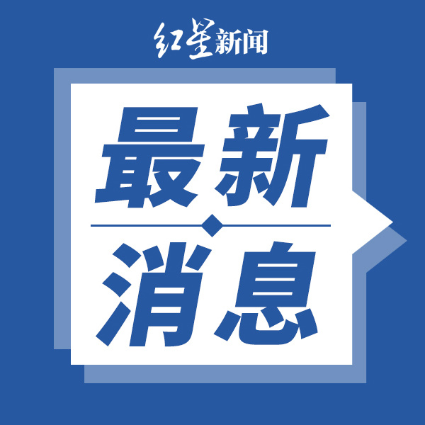 小巷深處的獨特風(fēng)景與隱藏的特色小店，最新新聞圖片一覽