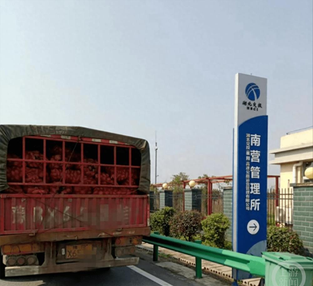 廣場(chǎng)燈具 第97頁