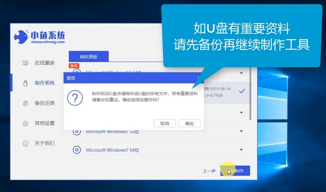最新U盤系統(tǒng)，革新存儲與啟動技術(shù)的革命性變革