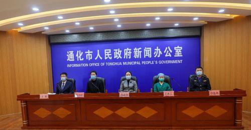 通化新聞最新頭條，自然美景之旅，尋找內(nèi)心平和之地
