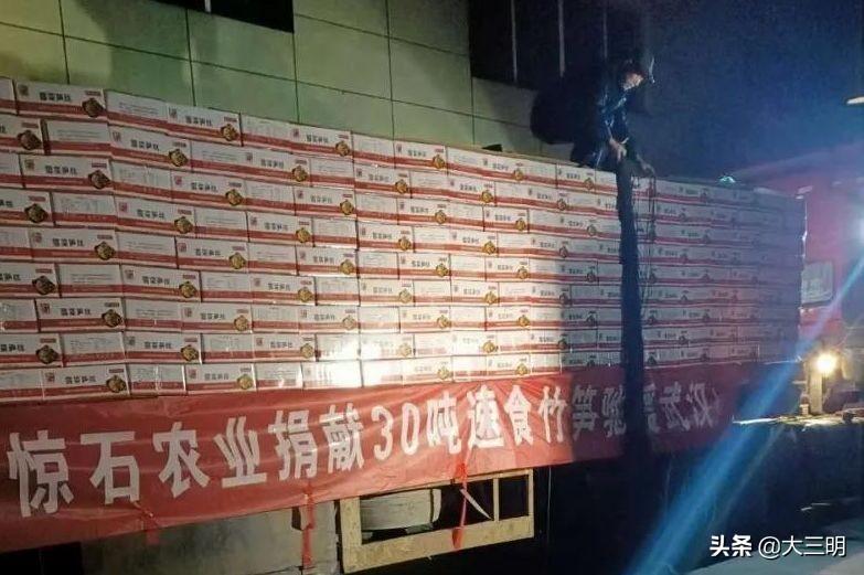 沙縣最新招工信息揭秘，崗位空缺一覽無余！