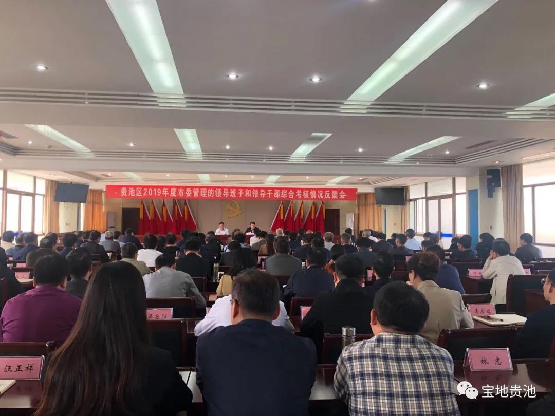 貴池小巷深處的獨特風味，特色小店最新報道