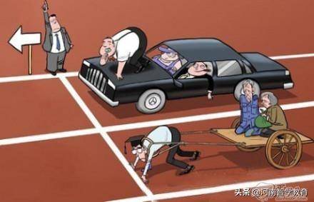 未來引領(lǐng)者，2025年三大要點，堅定前行，狠狠干