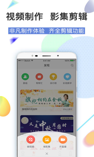 最新彩視軟件，變化中的學(xué)習(xí)之路，自信與成就感的源泉