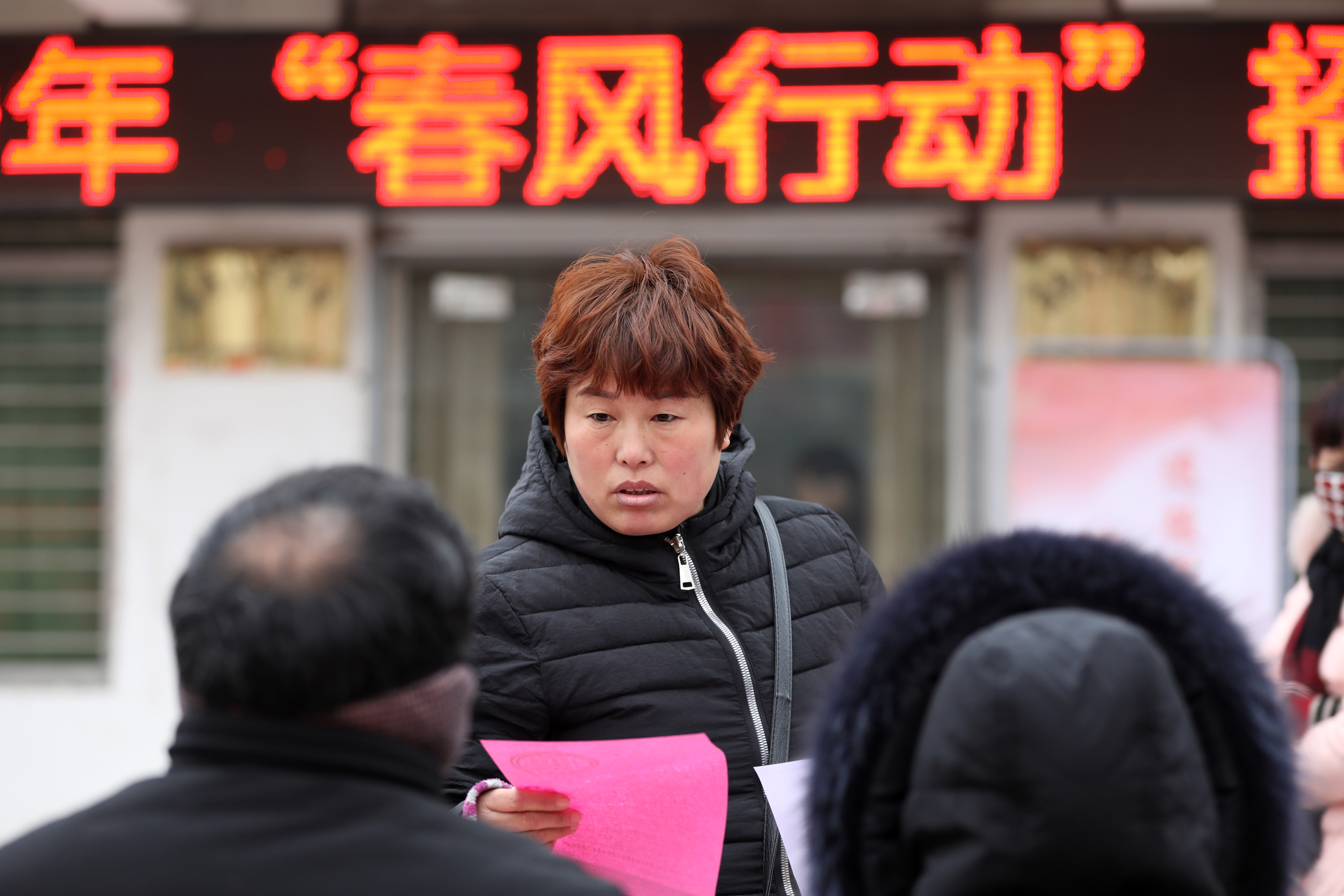 溫縣最新招工信息及探索自然美景之旅，尋找內(nèi)心平靜之旅