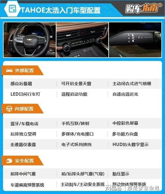 最新圖片2025經(jīng)典，時(shí)尚潮流的視覺(jué)盛宴，展現(xiàn)時(shí)代風(fēng)采