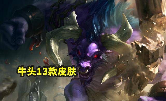 牛頭最新皮膚視頻，自然美景之旅，探索內(nèi)心平靜的奇妙旅程體驗