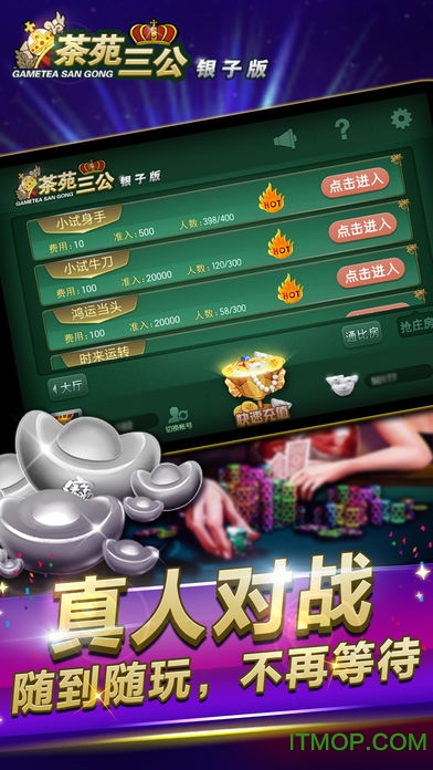 三公最新風(fēng)采大揭秘，帶你領(lǐng)略獨(dú)特魅力！